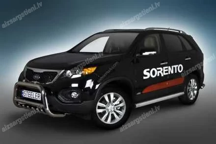 STEELER ROUND SIDE PROTECTION BARS KIA Sorento