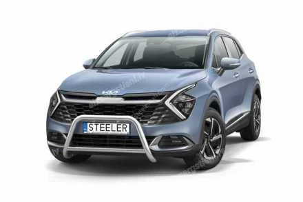 STEELER A BAR WITH CROSSBAR KIA Sportage